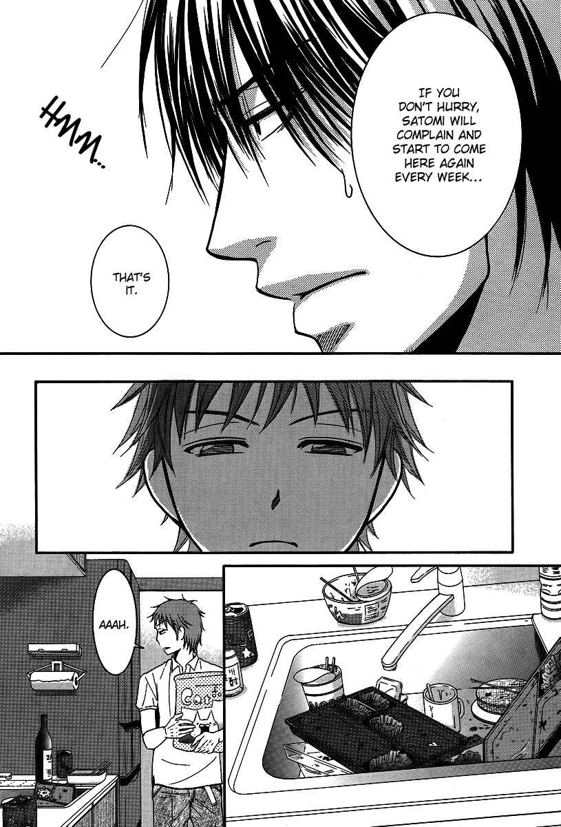 Page 10 Chapter 31 Kore wa Koi no Hanashi