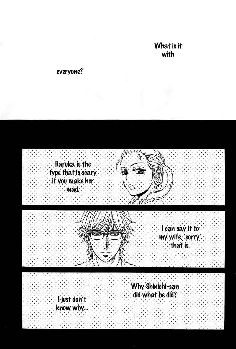 Page 15 Chapter 31 Kore wa Koi no Hanashi