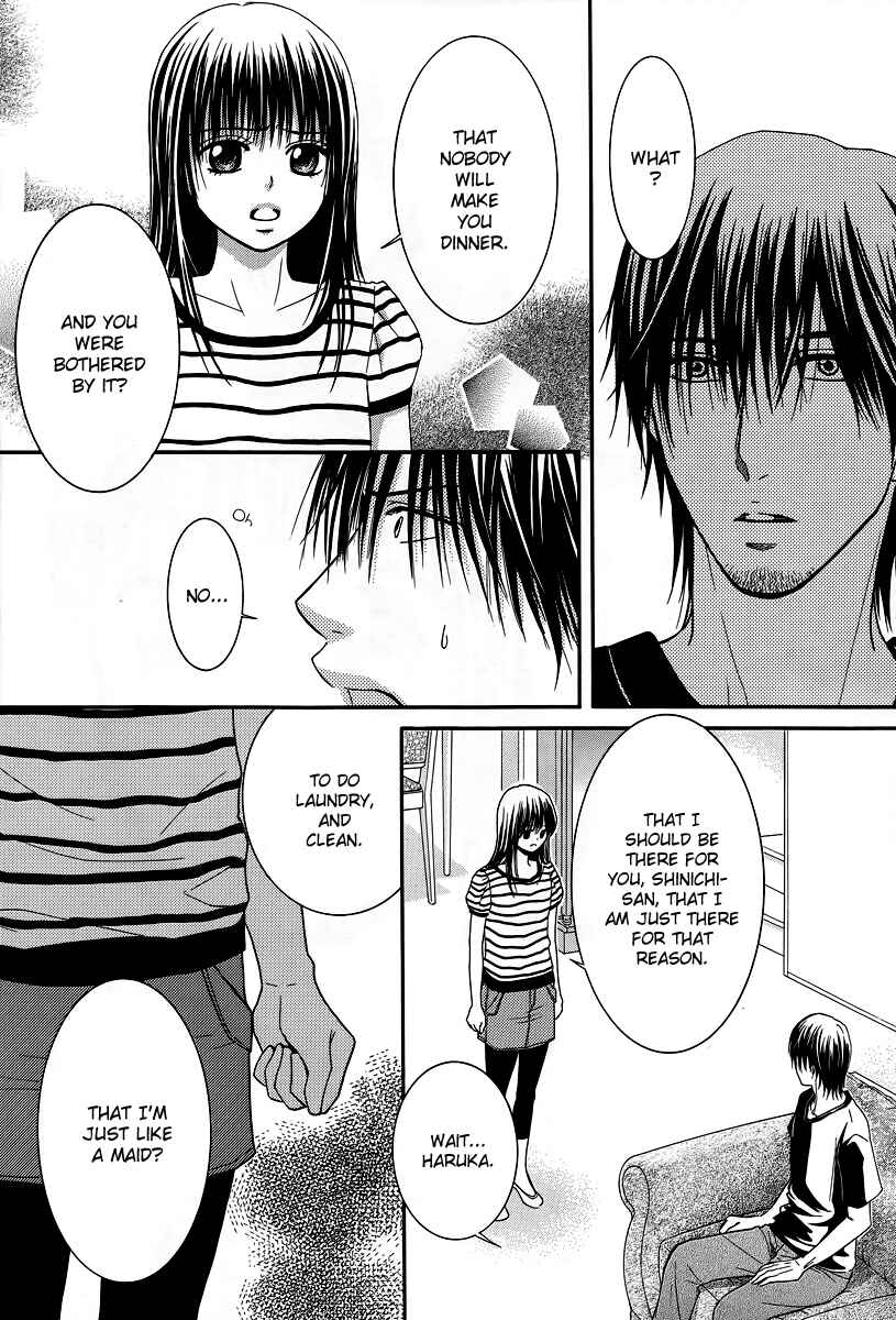 Page 26 Chapter 31 Kore wa Koi no Hanashi