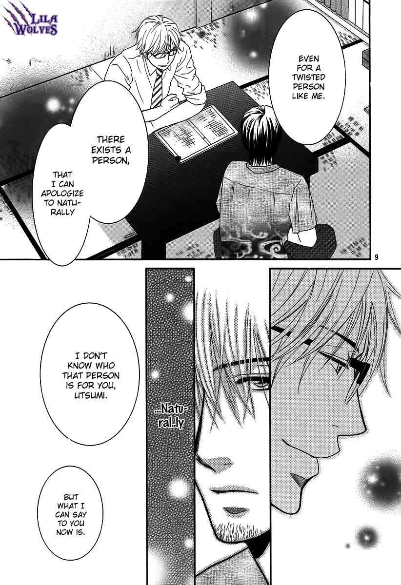 Page 9 Chapter 31 Kore wa Koi no Hanashi