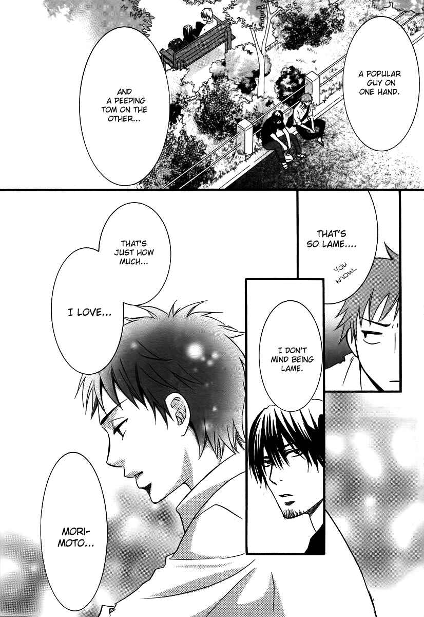 Page 10 Chapter 24 Kore wa Koi no Hanashi