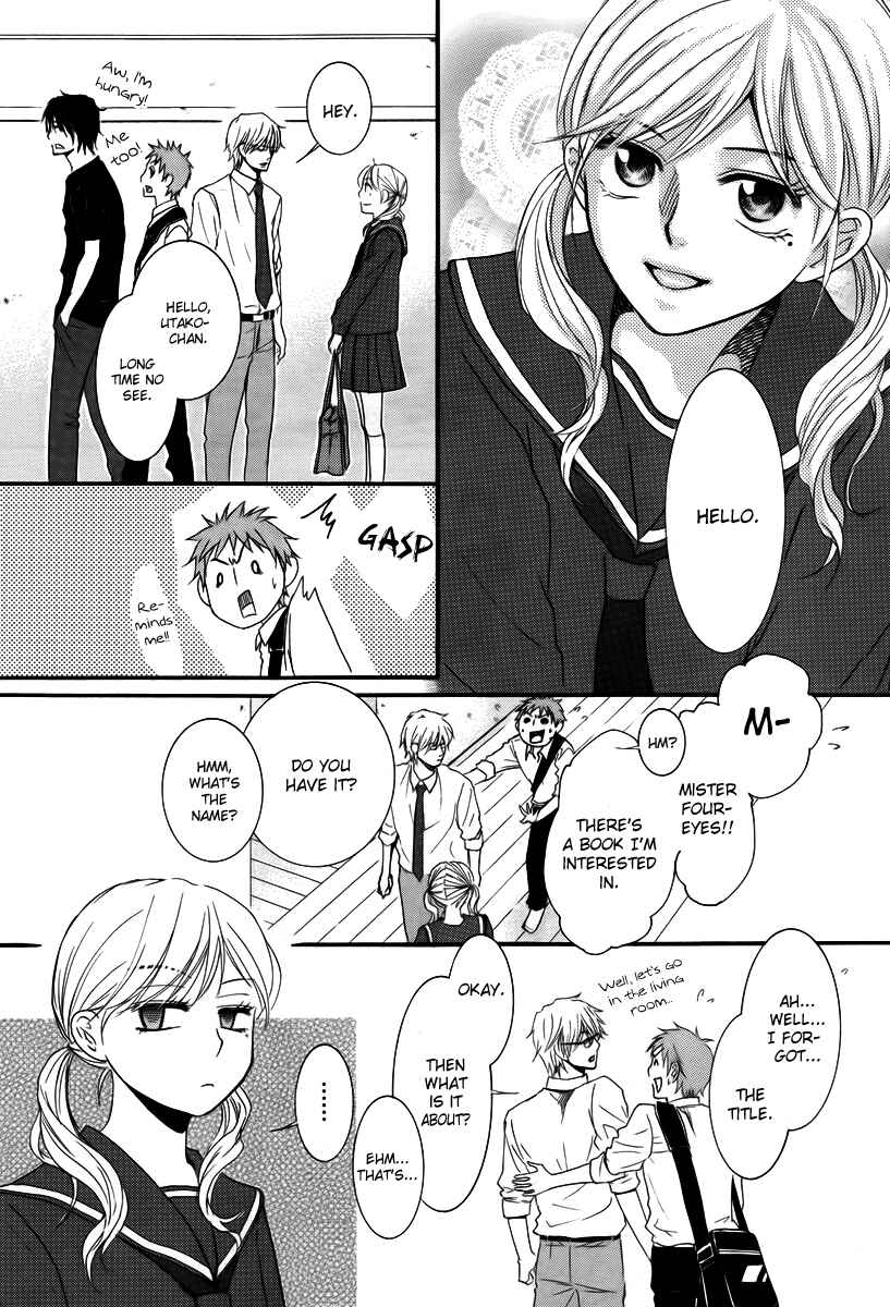 Page 15 Chapter 24 Kore wa Koi no Hanashi