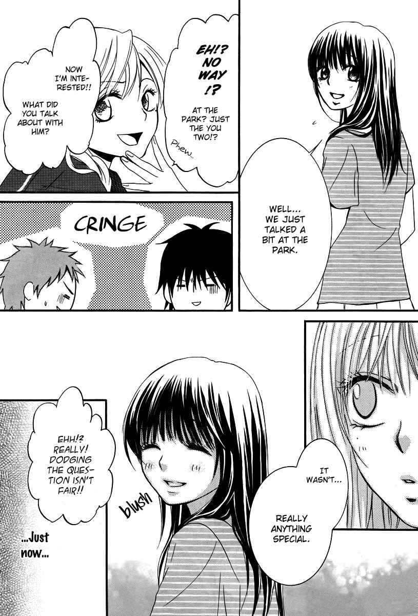 Page 17 Chapter 24 Kore wa Koi no Hanashi