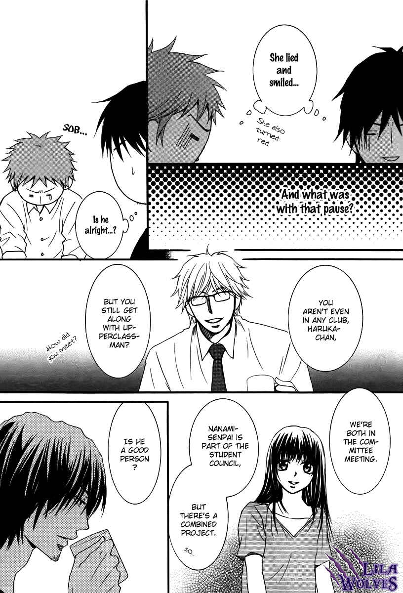 Page 18 Chapter 24 Kore wa Koi no Hanashi