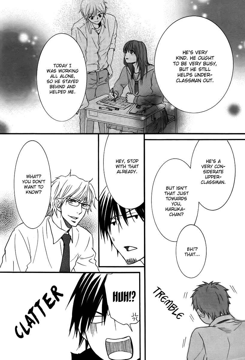 Page 19 Chapter 24 Kore wa Koi no Hanashi