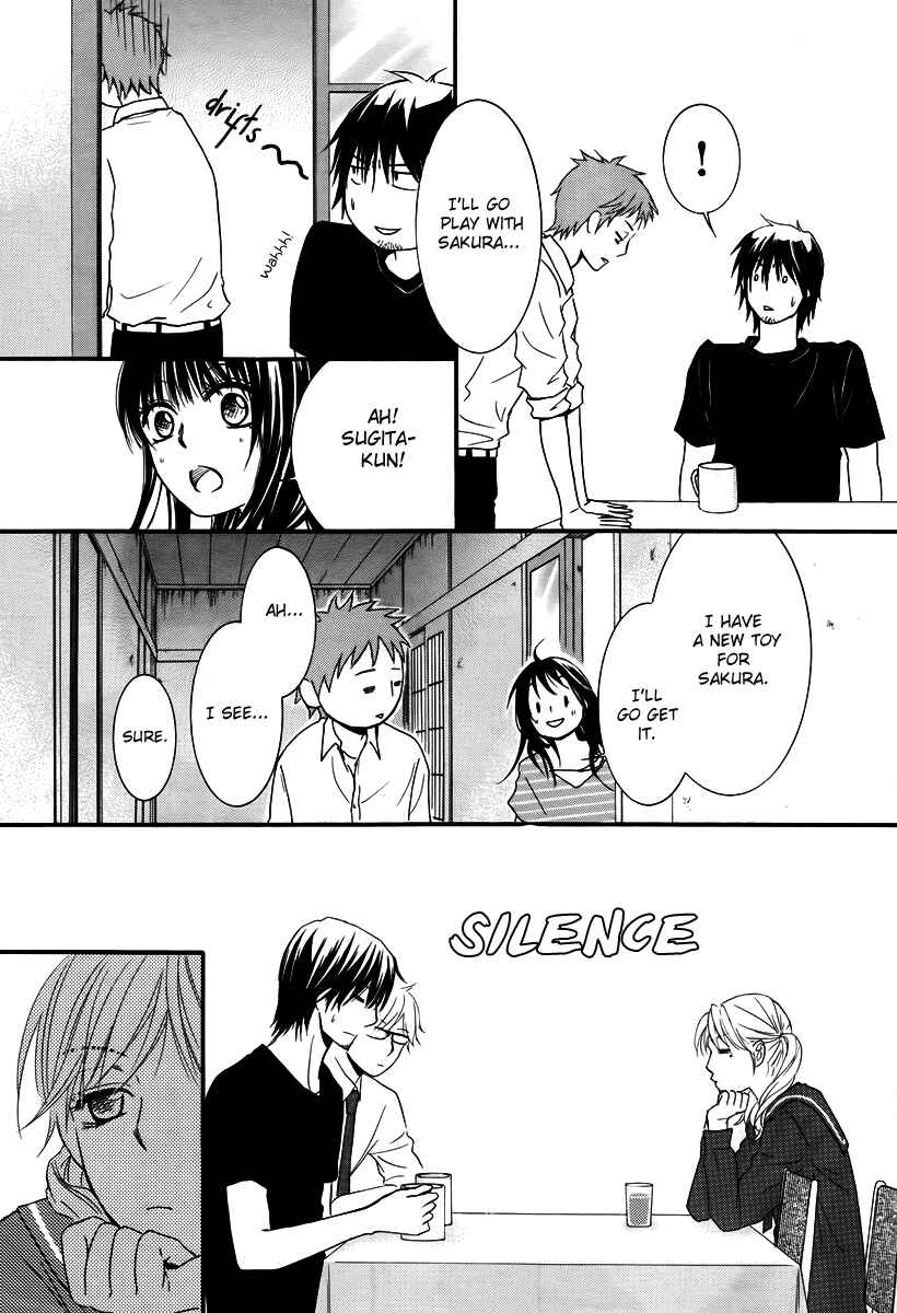 Page 20 Chapter 24 Kore wa Koi no Hanashi