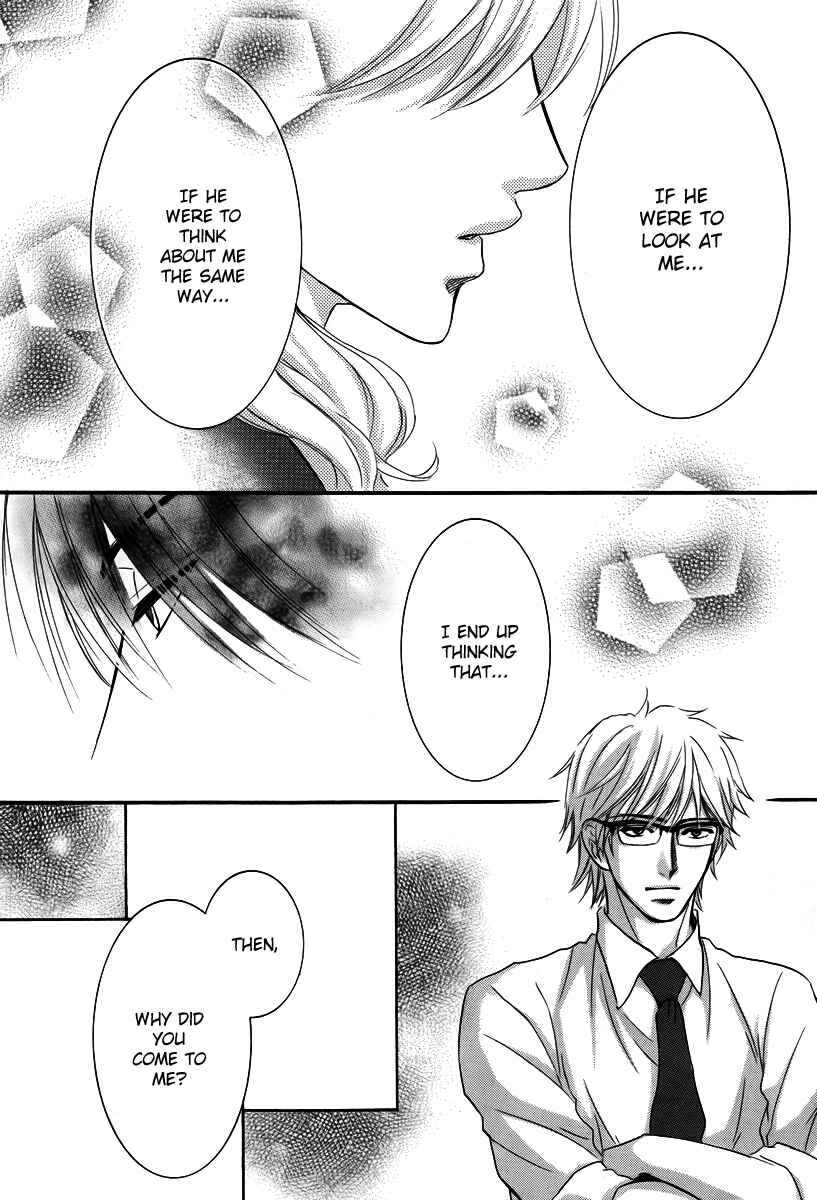 Page 29 Chapter 24 Kore wa Koi no Hanashi
