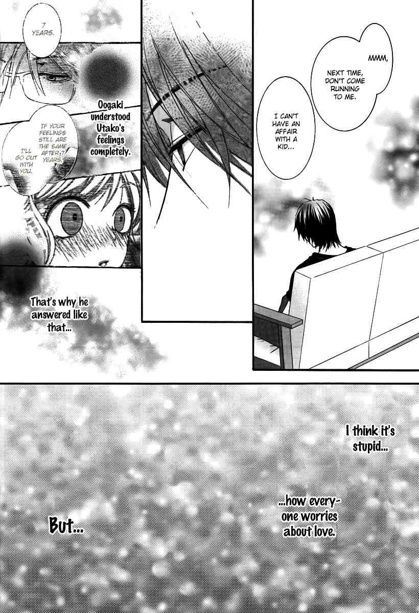 Page 33 Chapter 24 Kore wa Koi no Hanashi