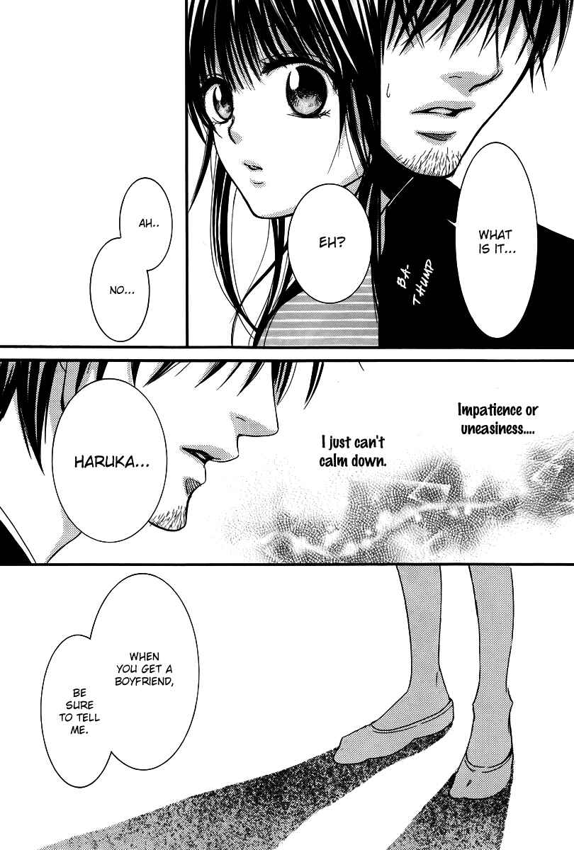Page 39 Chapter 24 Kore wa Koi no Hanashi