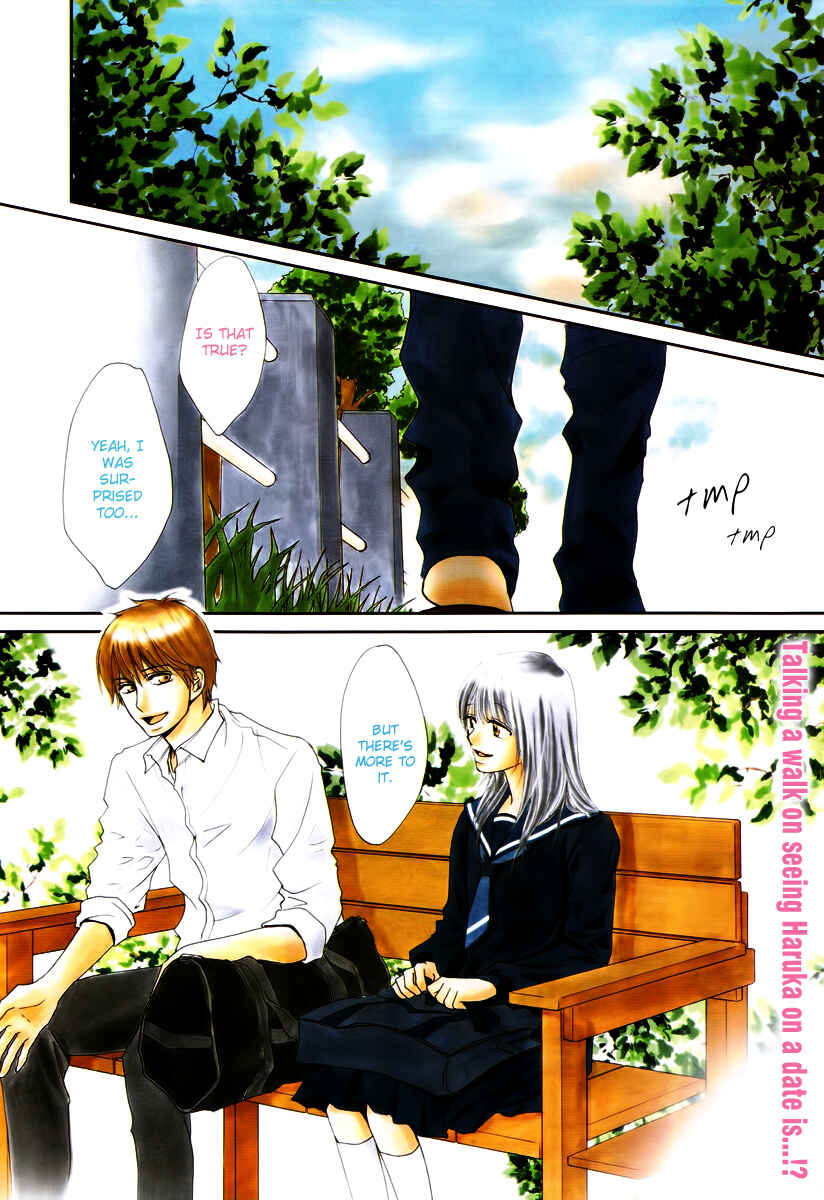 Page 5 Chapter 24 Kore wa Koi no Hanashi