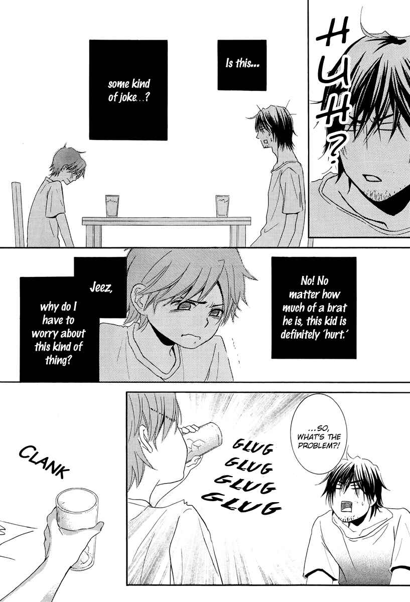 Page 12 Chapter 14 Kore wa Koi no Hanashi