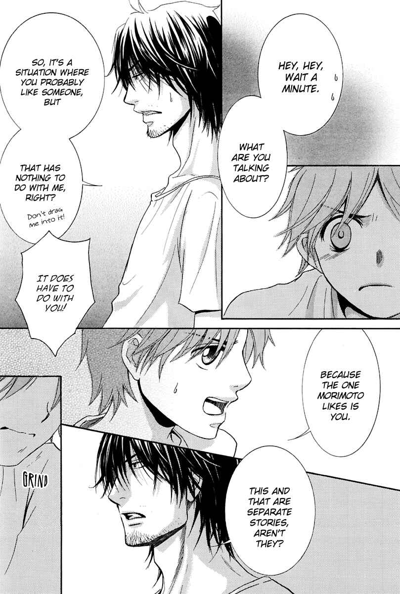 Page 14 Chapter 14 Kore wa Koi no Hanashi