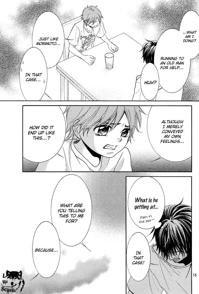 Page 15 Chapter 14 Kore wa Koi no Hanashi