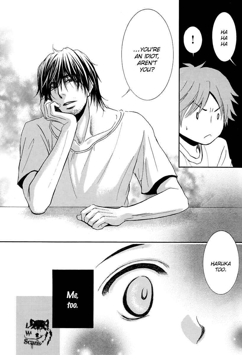 Page 19 Chapter 14 Kore wa Koi no Hanashi