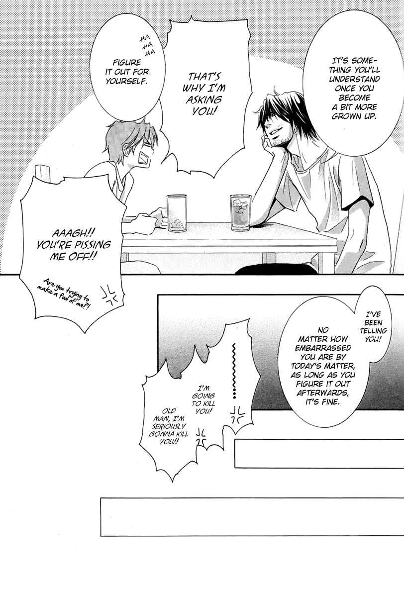 Page 21 Chapter 14 Kore wa Koi no Hanashi
