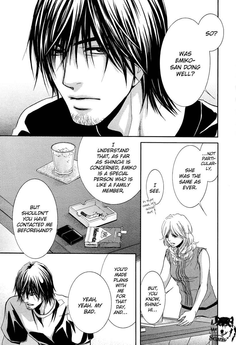 Page 3 Chapter 14 Kore wa Koi no Hanashi