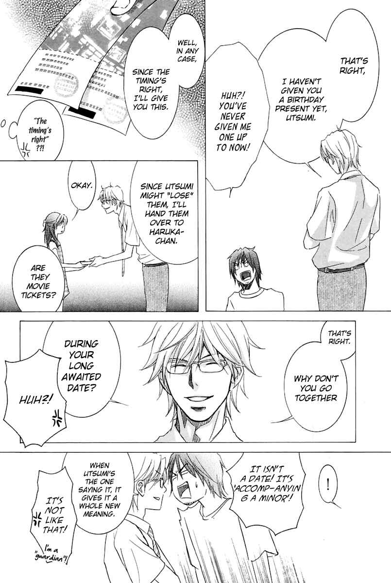 Page 32 Chapter 14 Kore wa Koi no Hanashi