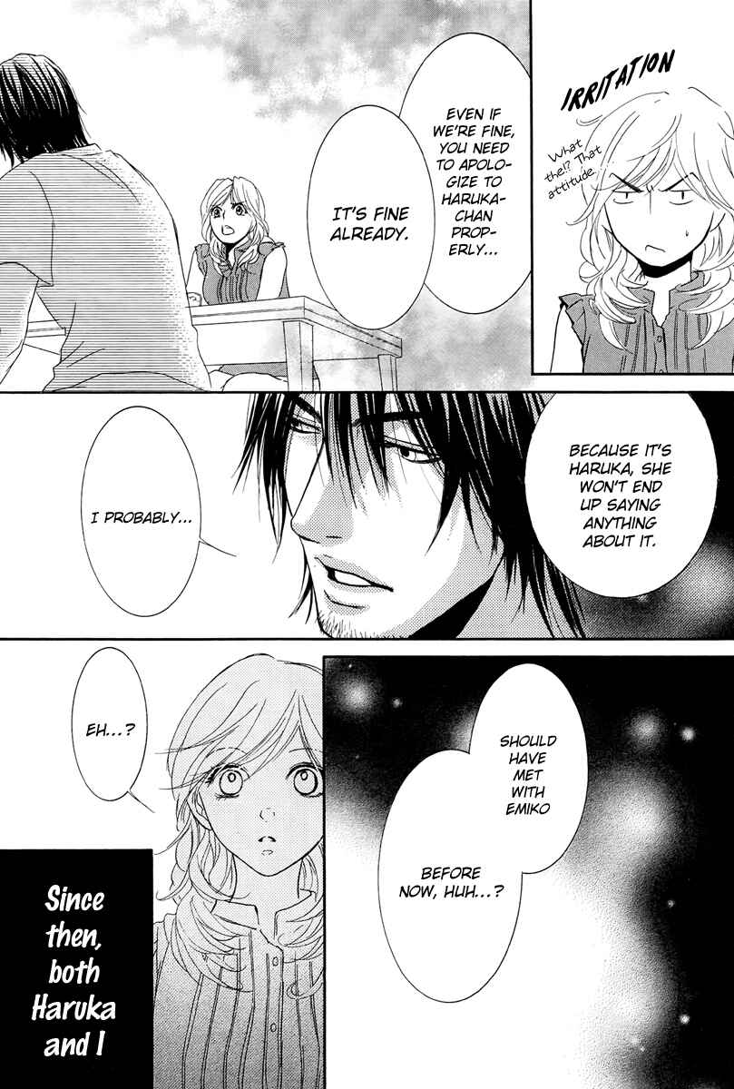 Page 4 Chapter 14 Kore wa Koi no Hanashi