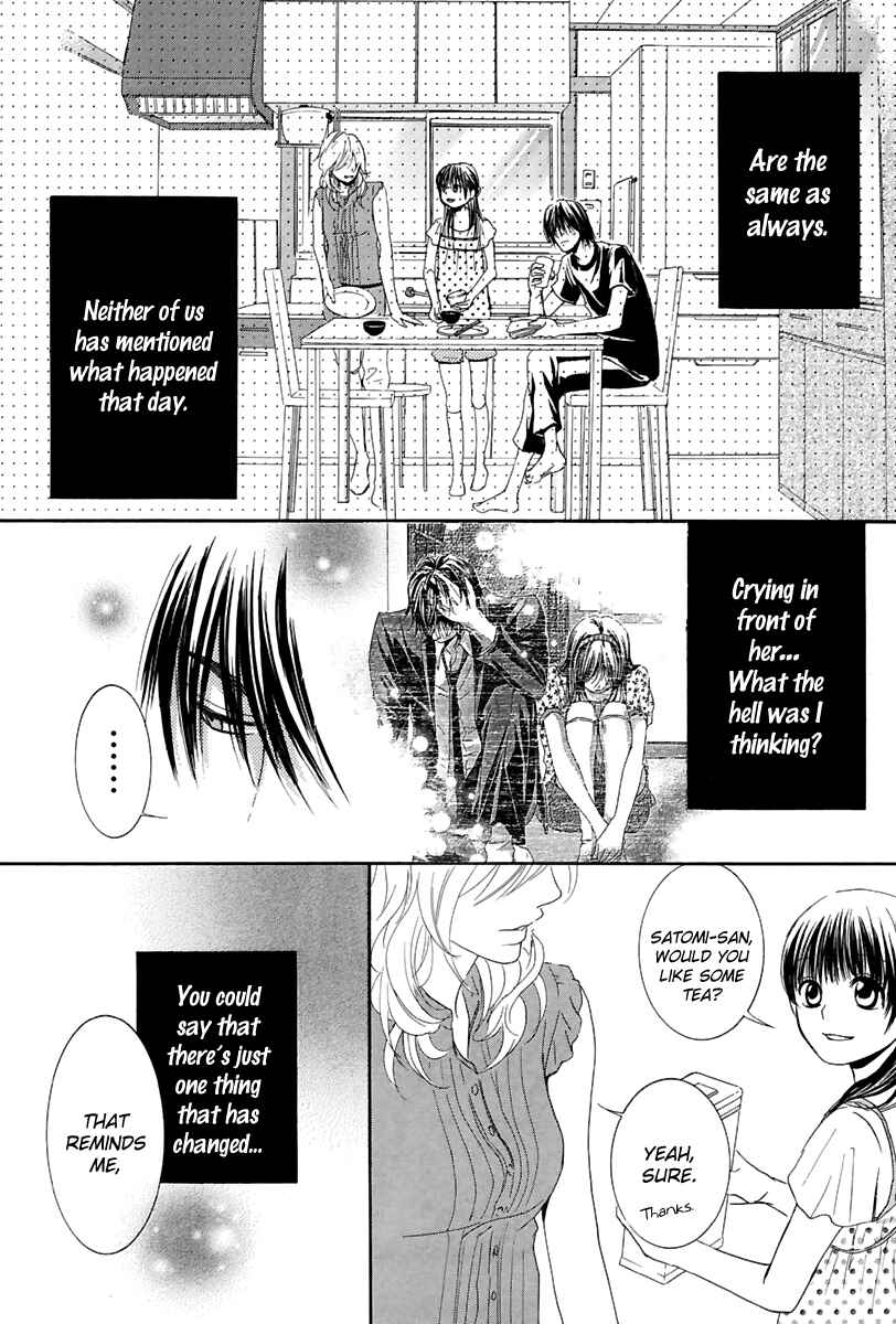 Page 5 Chapter 14 Kore wa Koi no Hanashi