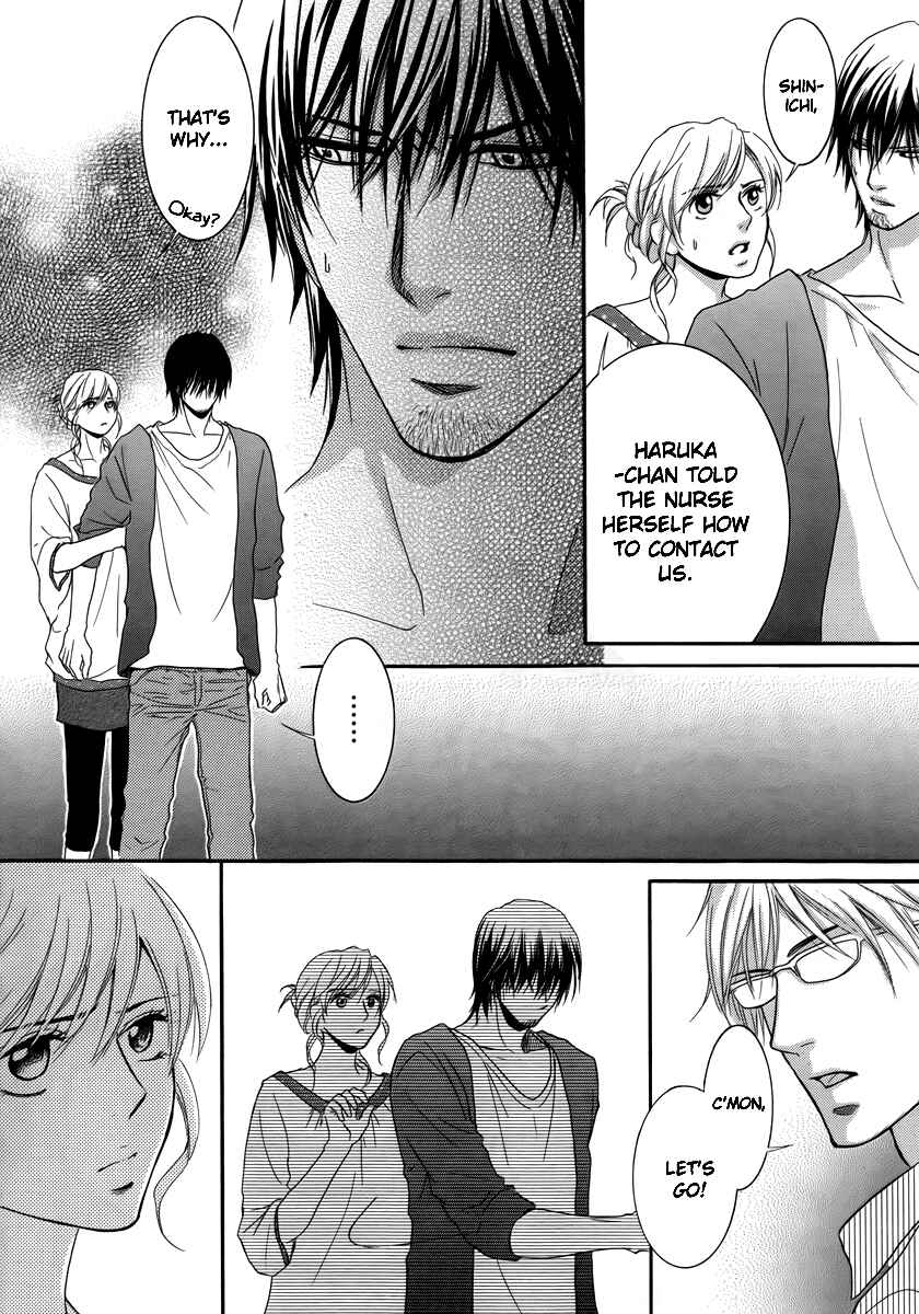 Page 10 Chapter 22 Kore wa Koi no Hanashi