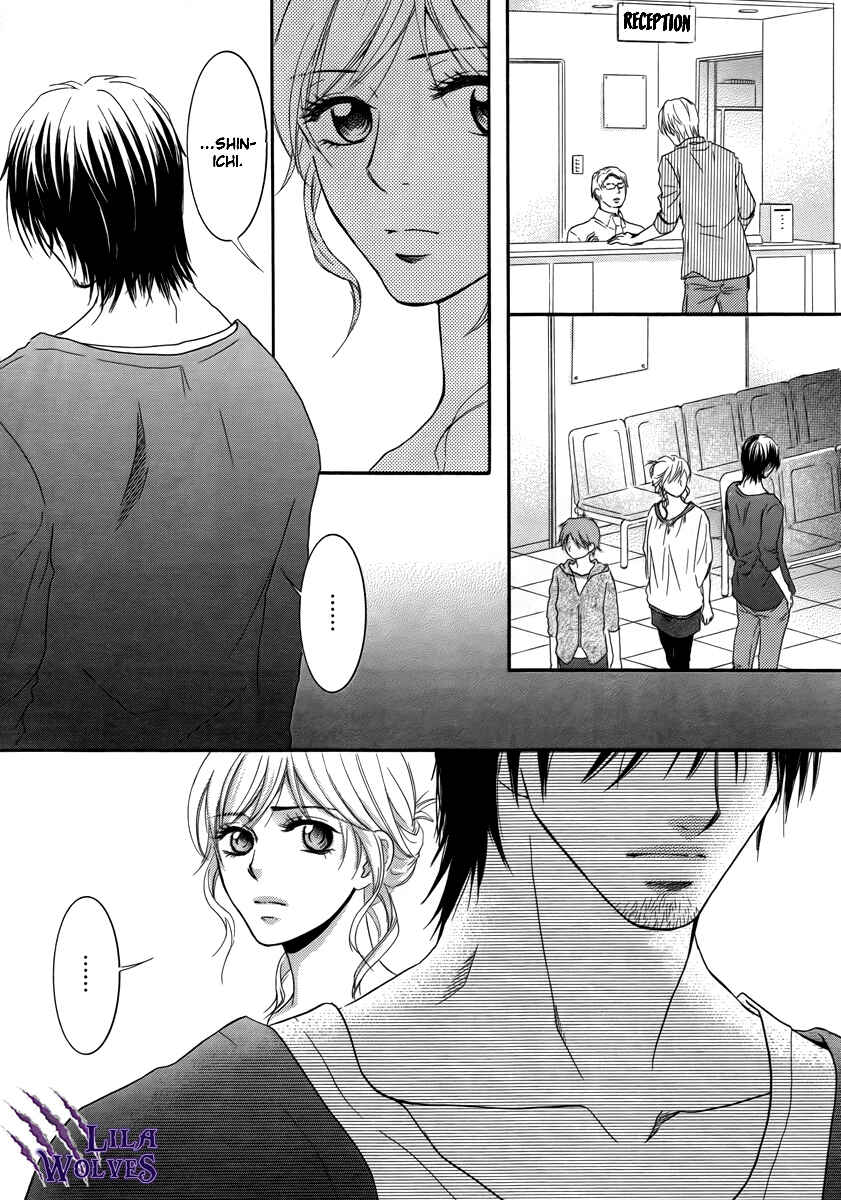 Page 12 Chapter 22 Kore wa Koi no Hanashi