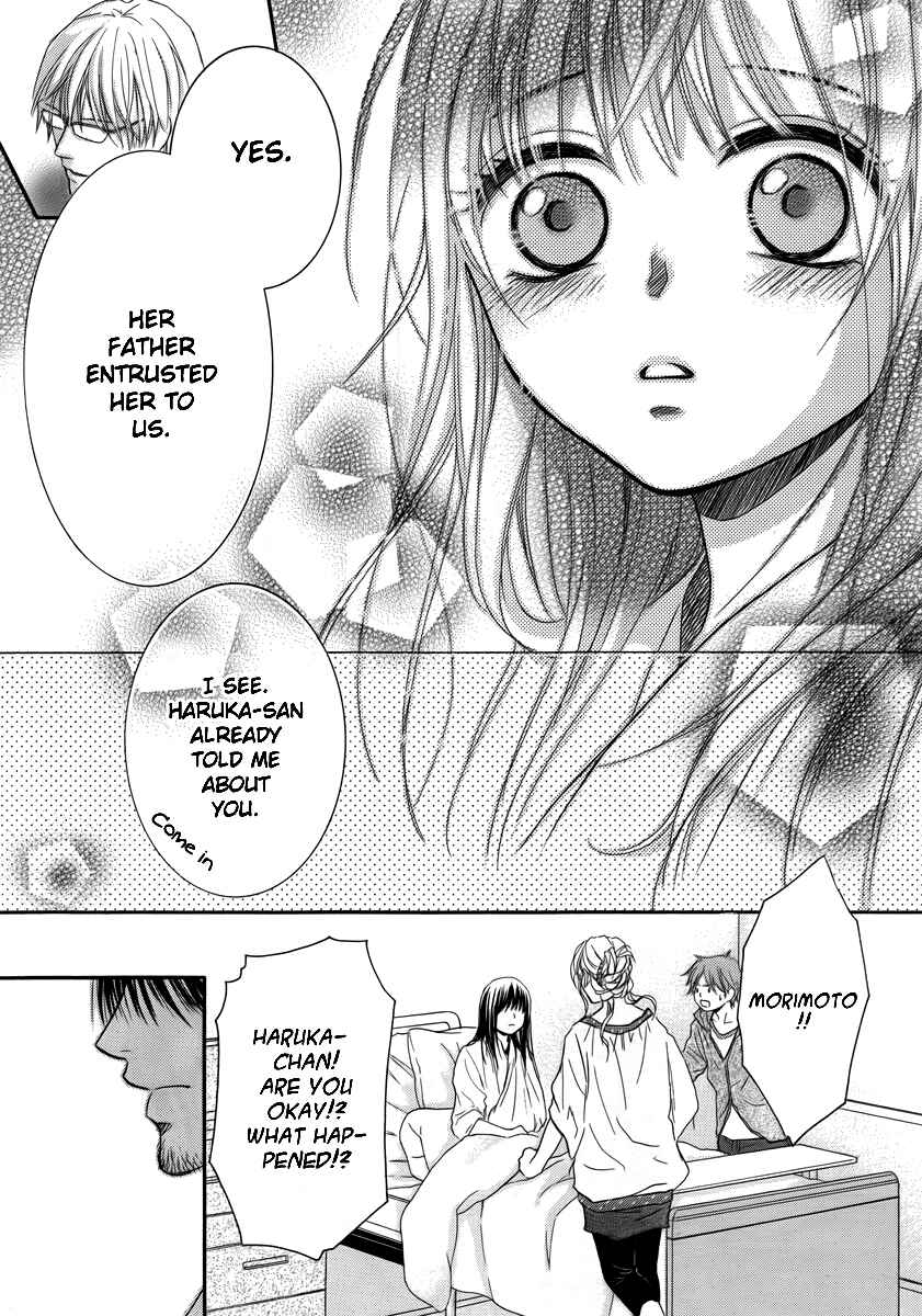 Page 14 Chapter 22 Kore wa Koi no Hanashi