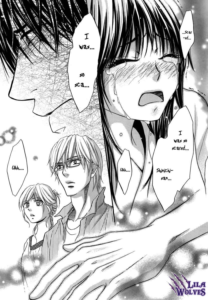 Page 24 Chapter 22 Kore wa Koi no Hanashi