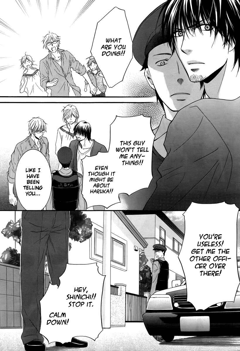 Page 7 Chapter 22 Kore wa Koi no Hanashi