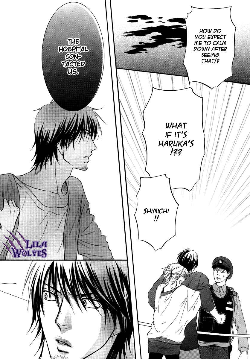 Page 8 Chapter 22 Kore wa Koi no Hanashi