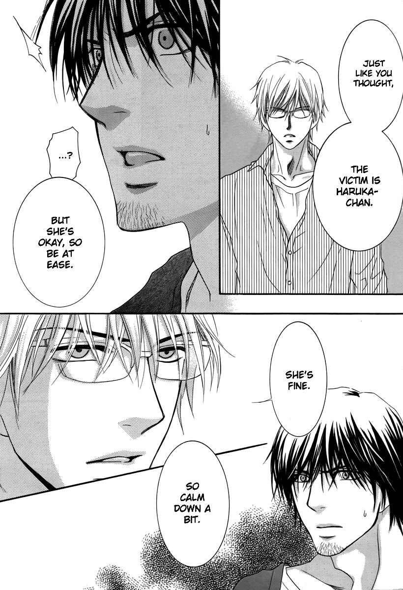 Page 9 Chapter 22 Kore wa Koi no Hanashi