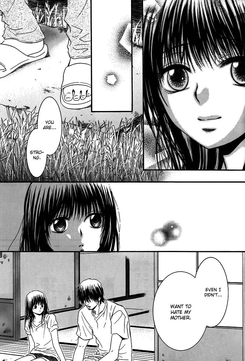 Page 17 Chapter 26 Kore wa Koi no Hanashi