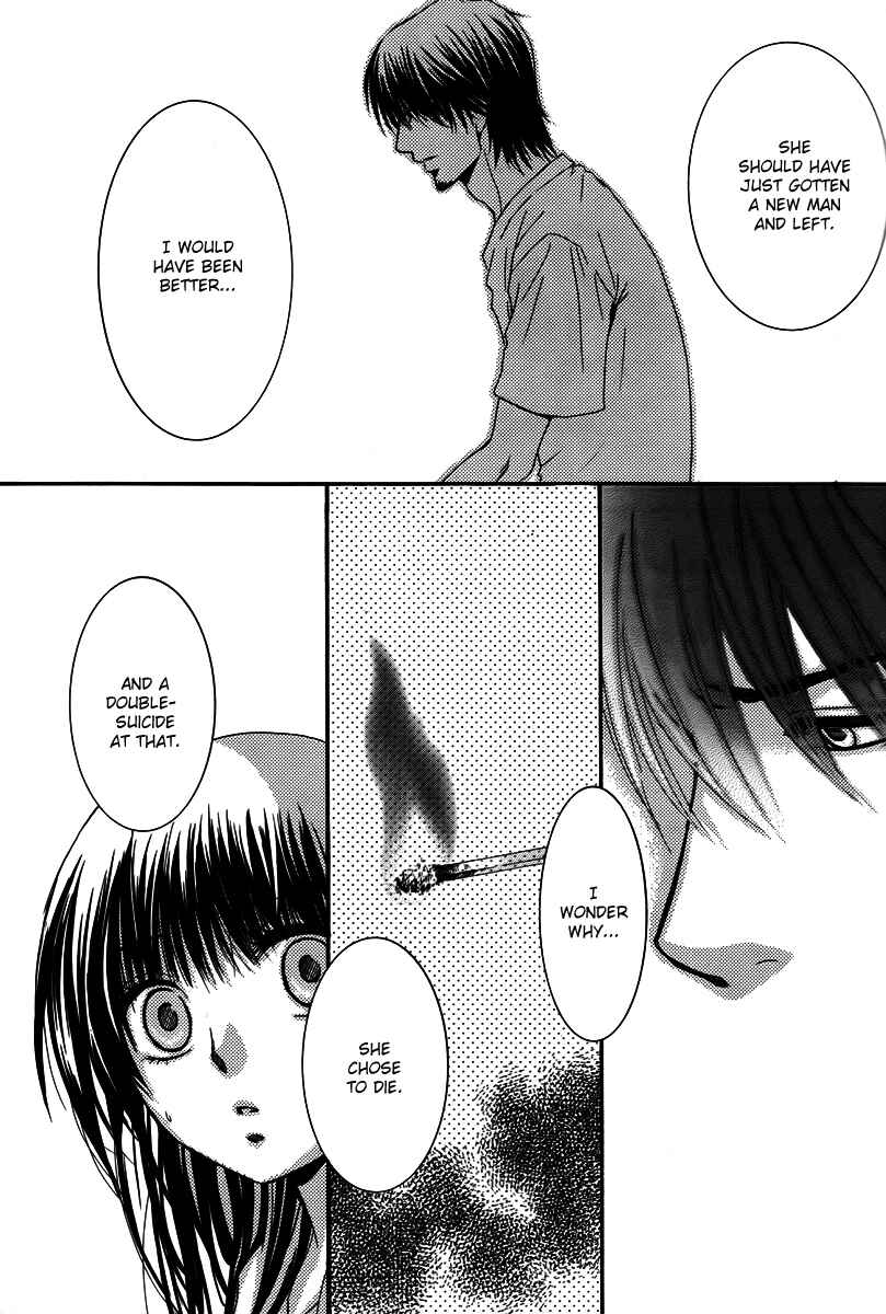Page 19 Chapter 26 Kore wa Koi no Hanashi
