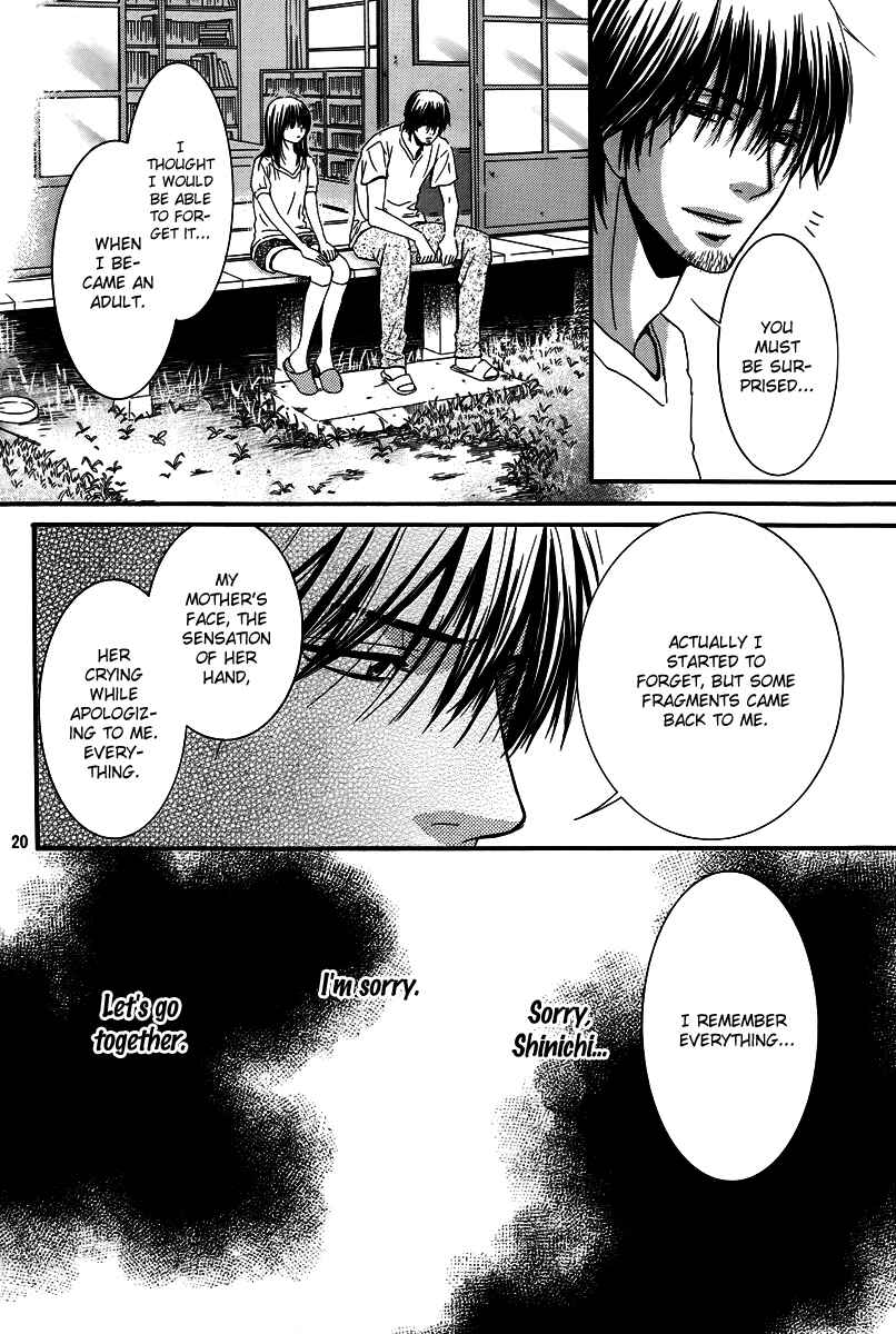 Page 20 Chapter 26 Kore wa Koi no Hanashi
