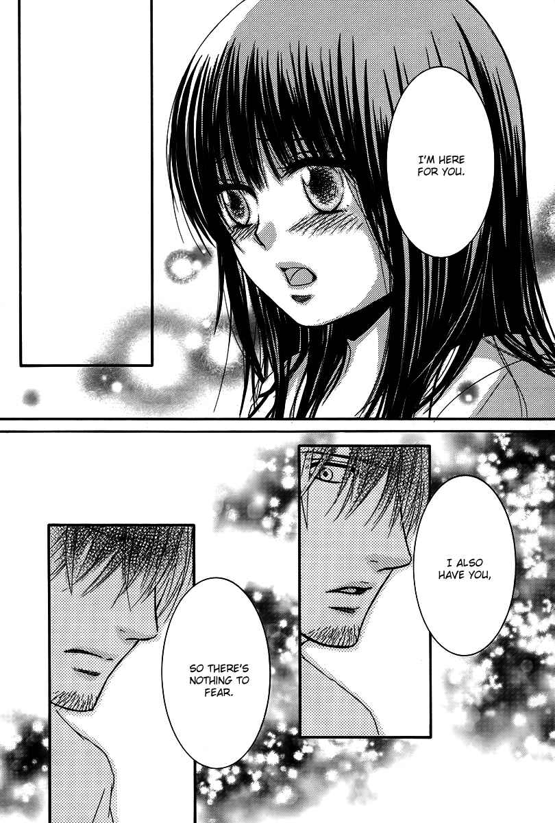 Page 24 Chapter 26 Kore wa Koi no Hanashi