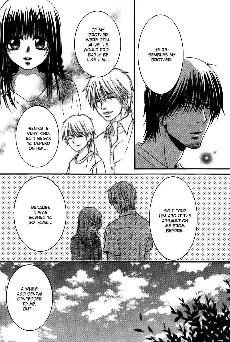Page 26 Chapter 26 Kore wa Koi no Hanashi