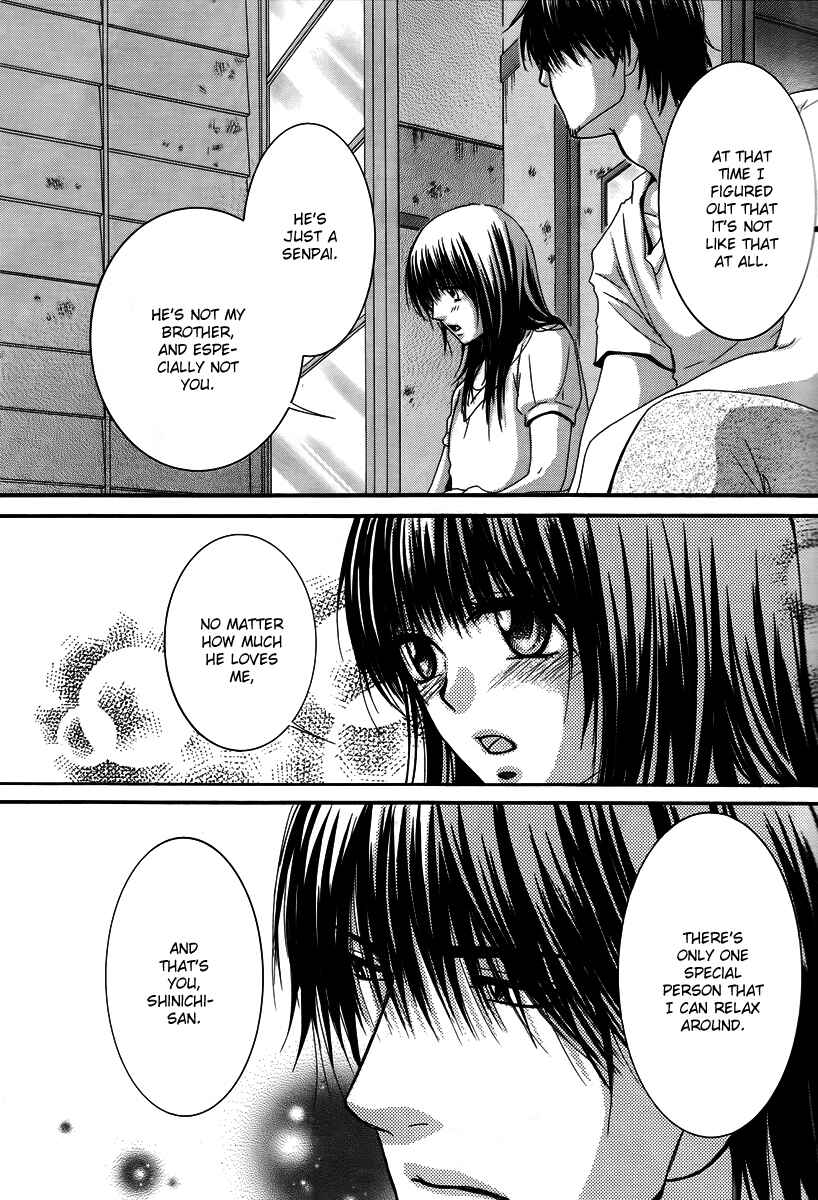 Page 27 Chapter 26 Kore wa Koi no Hanashi