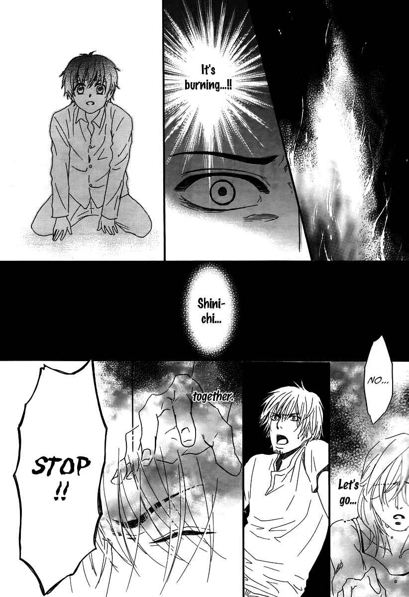 Page 3 Chapter 26 Kore wa Koi no Hanashi
