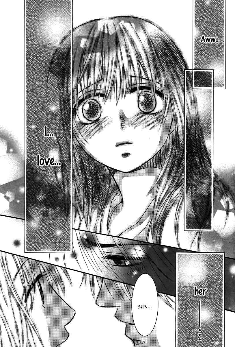 Page 31 Chapter 26 Kore wa Koi no Hanashi
