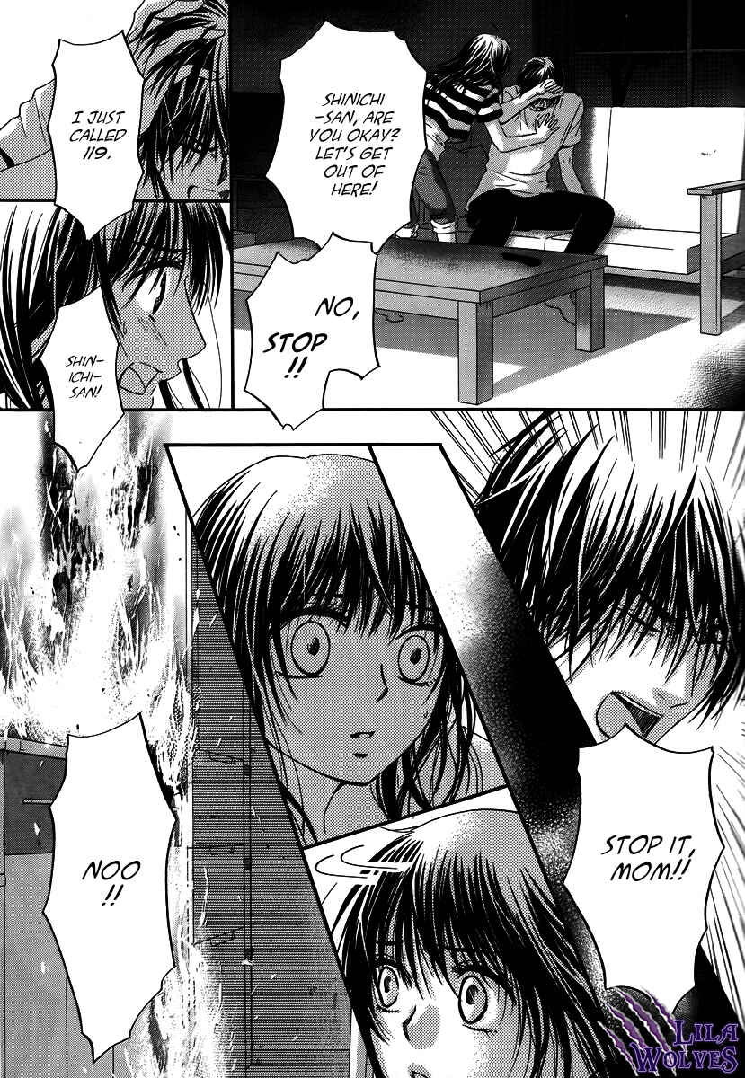 Page 5 Chapter 26 Kore wa Koi no Hanashi
