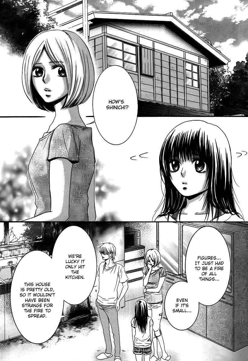 Page 9 Chapter 26 Kore wa Koi no Hanashi