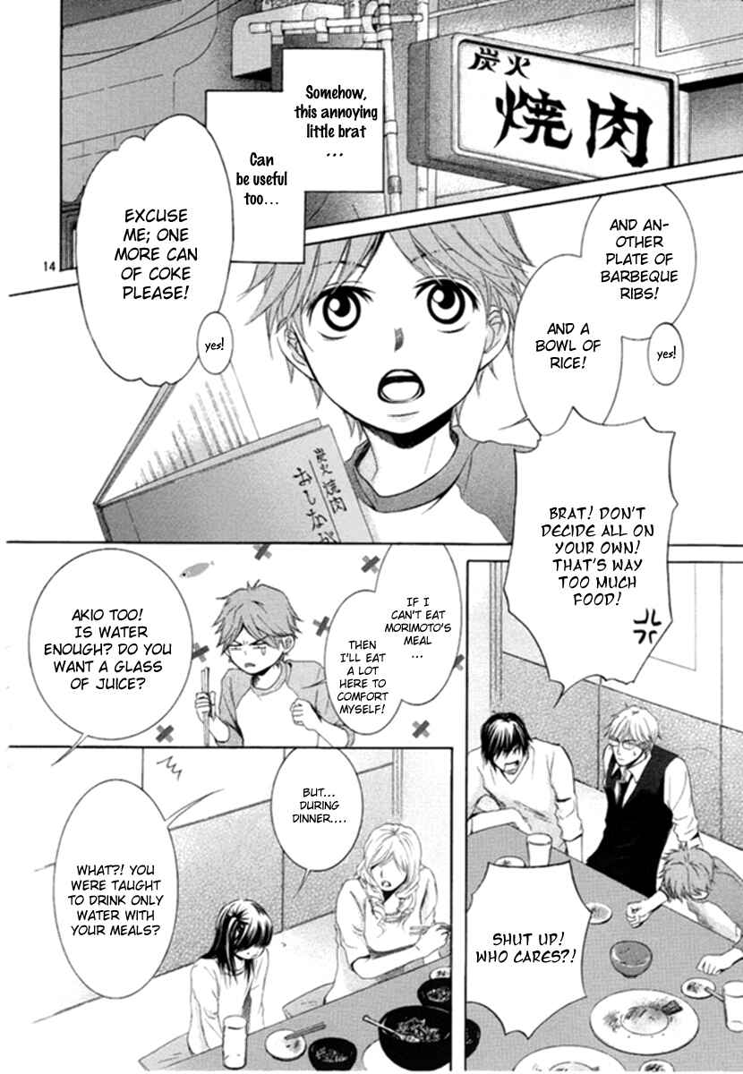 Page 14 Chapter 7 Kore wa Koi no Hanashi