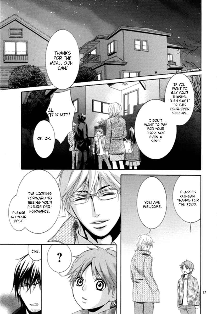 Page 17 Chapter 7 Kore wa Koi no Hanashi
