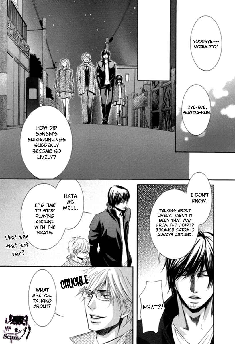 Page 18 Chapter 7 Kore wa Koi no Hanashi