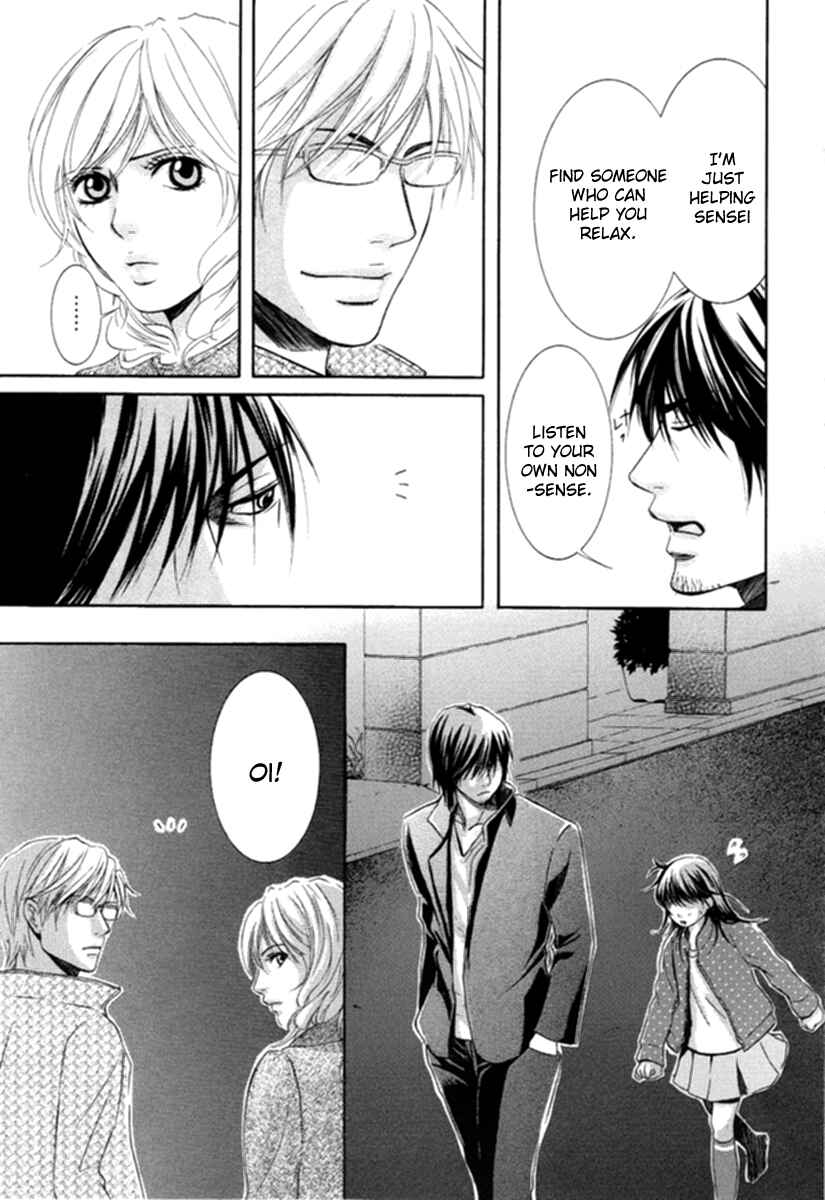 Page 19 Chapter 7 Kore wa Koi no Hanashi