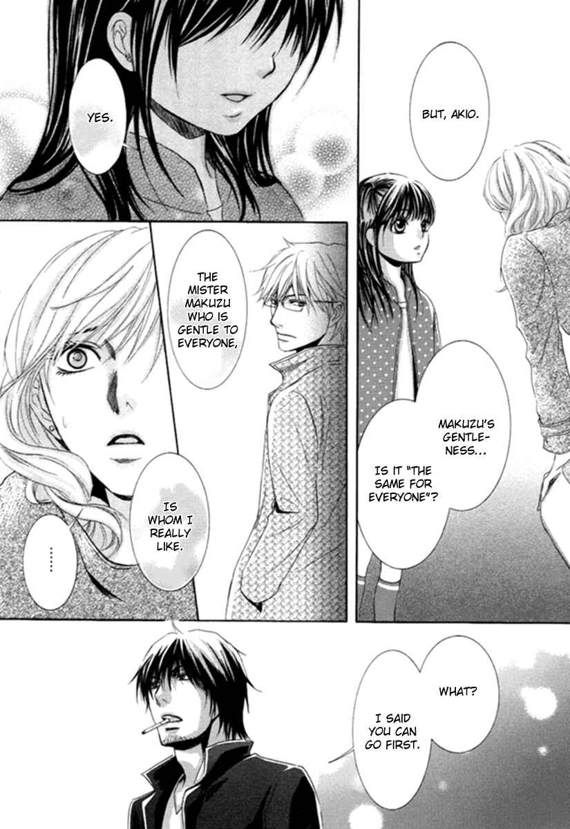 Page 26 Chapter 7 Kore wa Koi no Hanashi