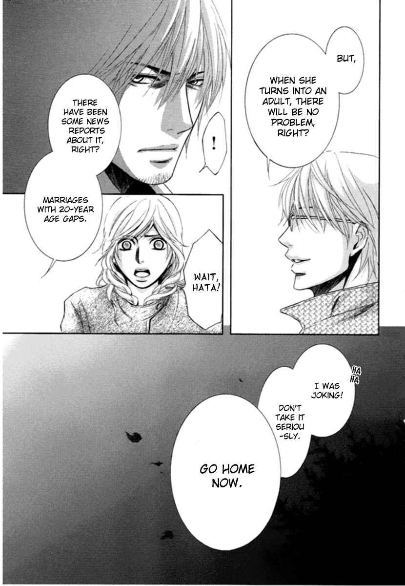 Page 31 Chapter 7 Kore wa Koi no Hanashi