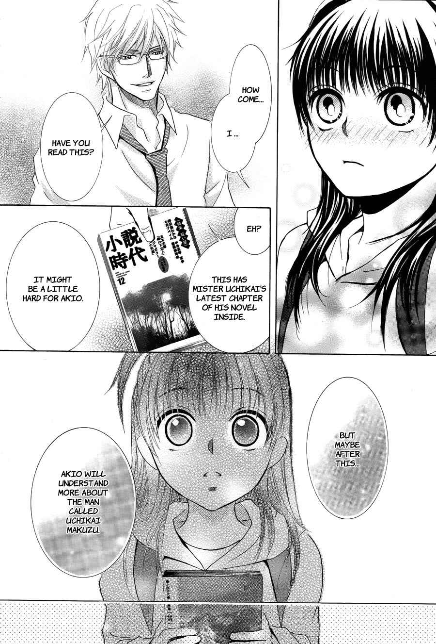 Page 14 Chapter 5 Kore wa Koi no Hanashi