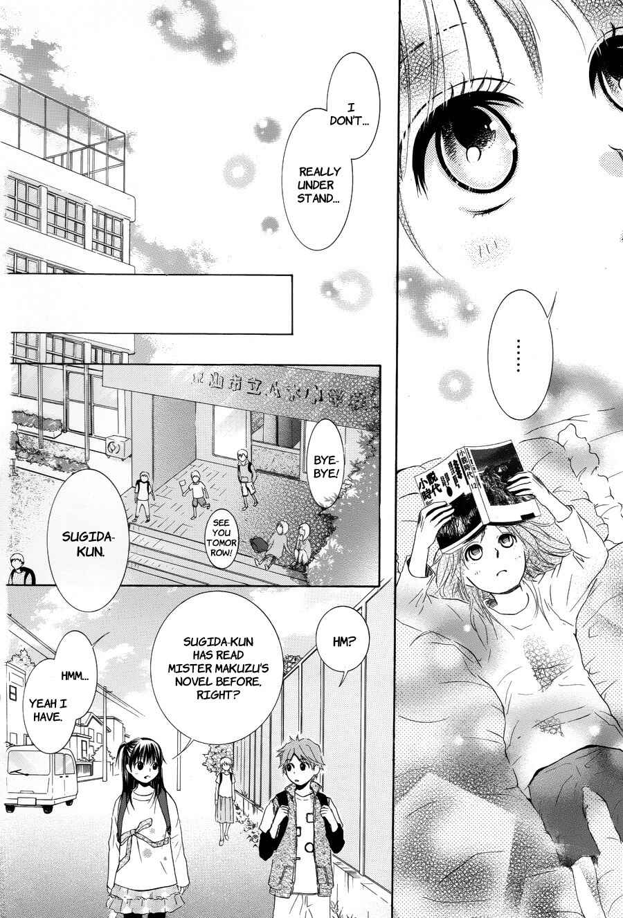 Page 18 Chapter 5 Kore wa Koi no Hanashi