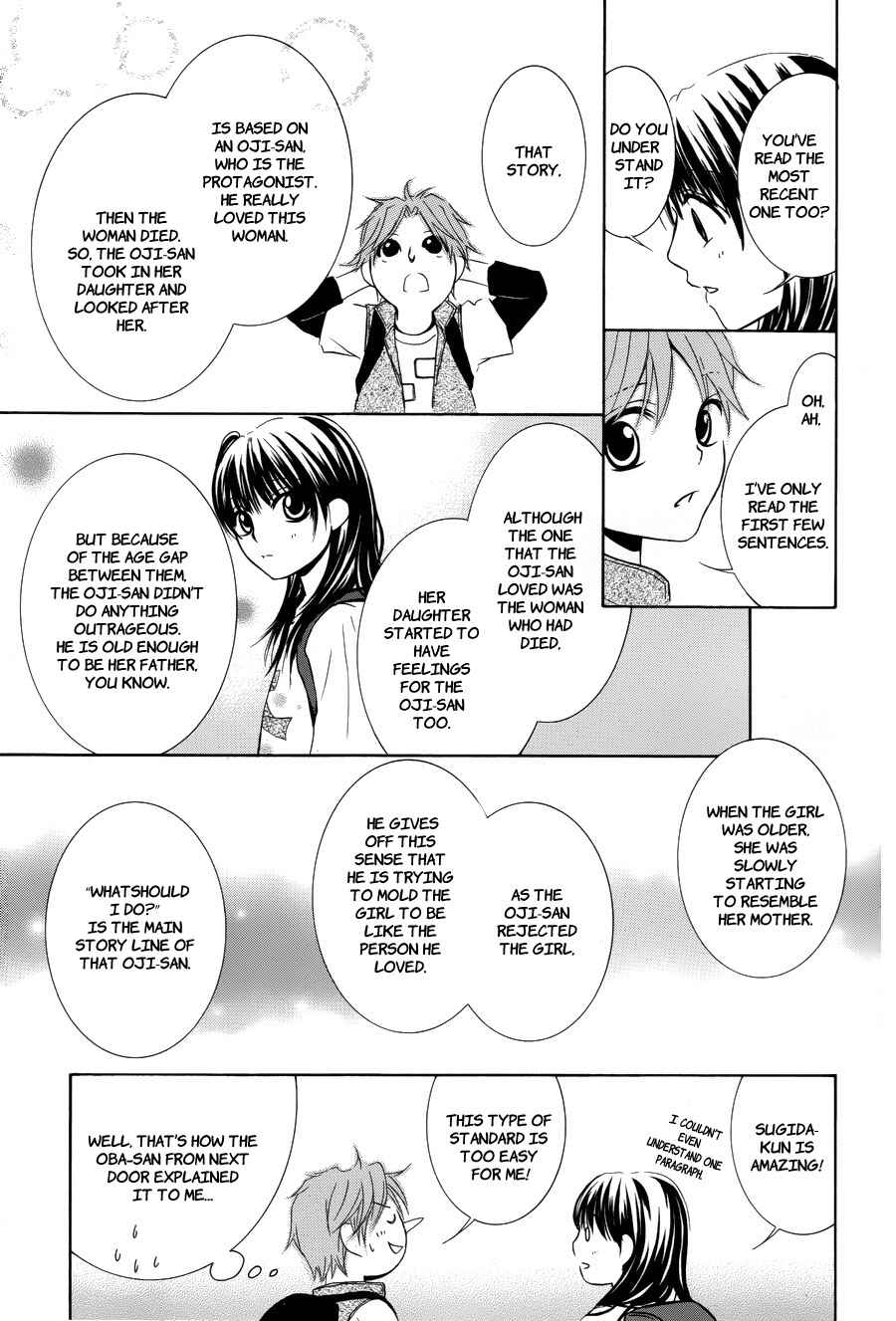 Page 19 Chapter 5 Kore wa Koi no Hanashi