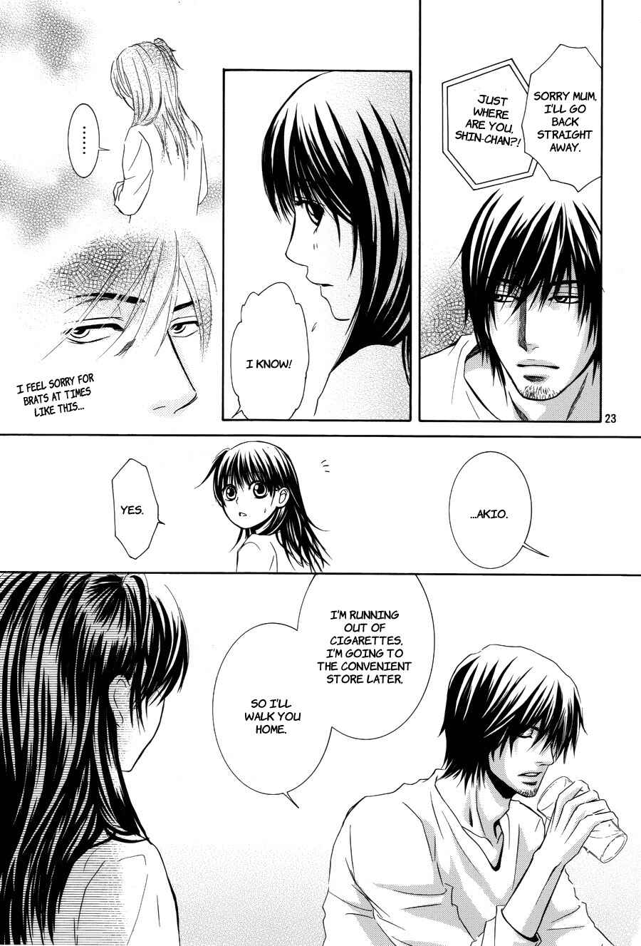 Page 27 Chapter 5 Kore wa Koi no Hanashi